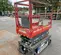 2018 Skyjack SJIII3219 Scissor Lift