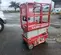2019 MEC 1330SE Scissor Lift