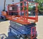 2018 Skyjack SJIII4632 Scissor Lift