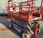 2017 Skyjack SJIII4626 Scissor Lift