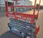 2018 Skyjack SJIII3219 Scissor Lift
