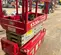 2019 MEC 1330SE Scissor Lift