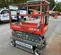 2018 Skyjack SJIII3219 Scissor Lift