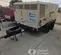 2020 Doosan XP825/HP750WCU Air Compressor