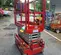 2018 MEC MICRO 19 Scissor Lift