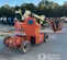 2017 JLG E400AJPN Articulating Boom Lift