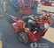 2019 Ditch Witch C14 Trencher