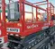 2018 Skyjack SJIII3219 Scissor Lift