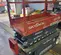 2018 Skyjack SJIII3219 Scissor Lift