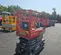 2018 Skyjack SJIII3219 Scissor Lift