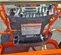 2017 JLG E450AJ Articulating Boom Lift