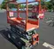2018 Skyjack SJIII3219 Scissor Lift