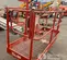 2017 Skyjack SJ40T Boom Lift