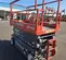 2017 Skyjack SJIII4626 Scissor Lift