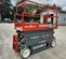 2018 Skyjack SJIII3226 Scissor Lift