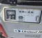 2019 Wacker Neuson LTV6L Portable Light Tower