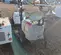 2019 Wacker Neuson LTV6L Portable Light Tower