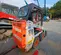 2019 Bobcat S70 Track Loader