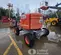 2017 Skyjack SJ46AJ Articulating Boom Lift