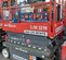 2018 Skyjack SJIII3219 Scissor Lift